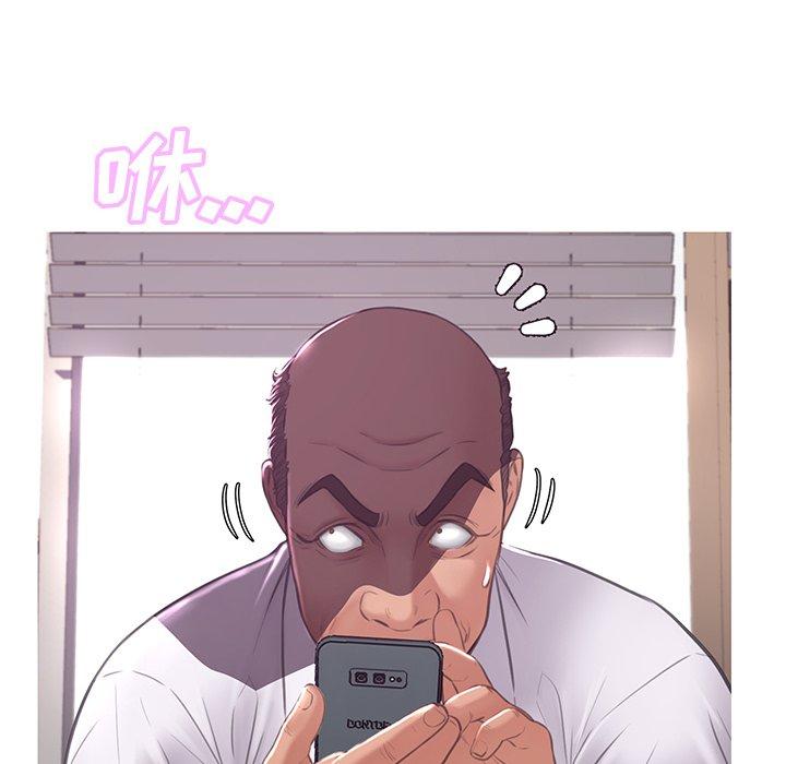 第46话 - 第113.jpg页