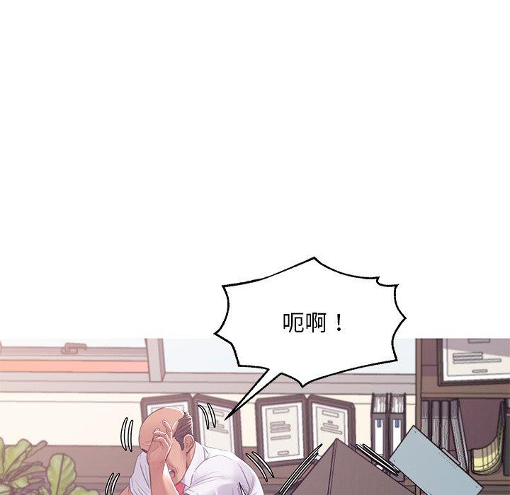第46话 - 第116.jpg页