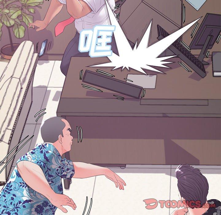 第46话 - 第117.jpg页