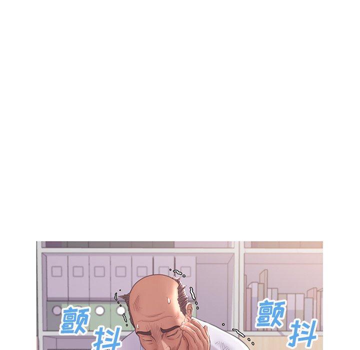 第46话 - 第119.jpg页