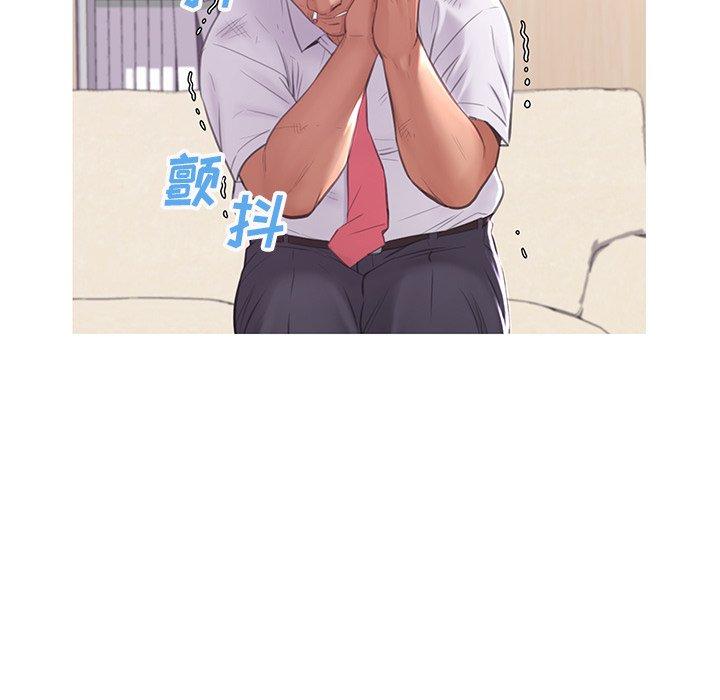 第46话 - 第120.jpg页