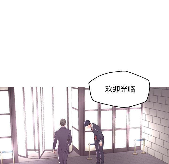 第46话 - 第127.jpg页