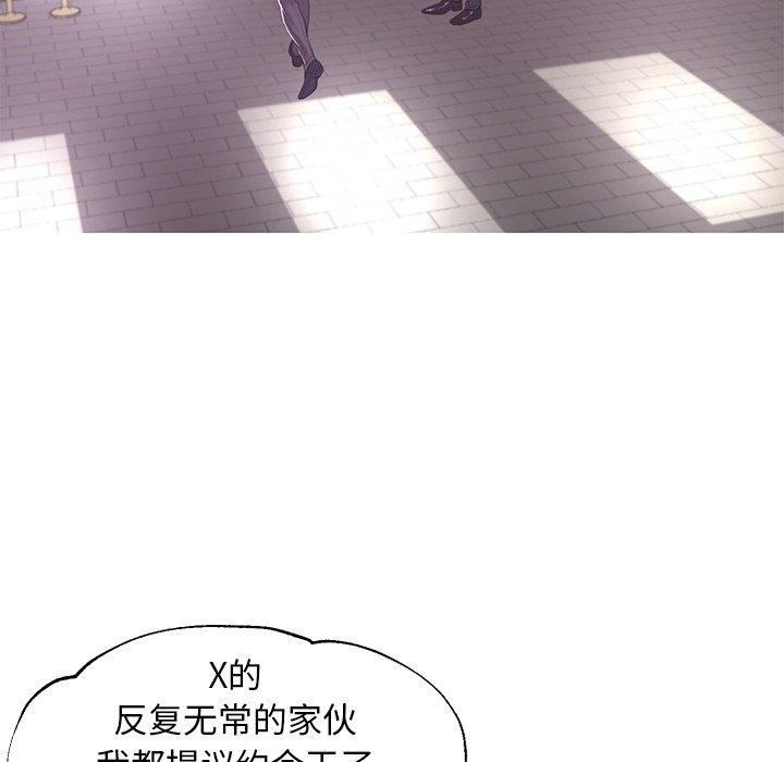 第46话 - 第128.jpg页