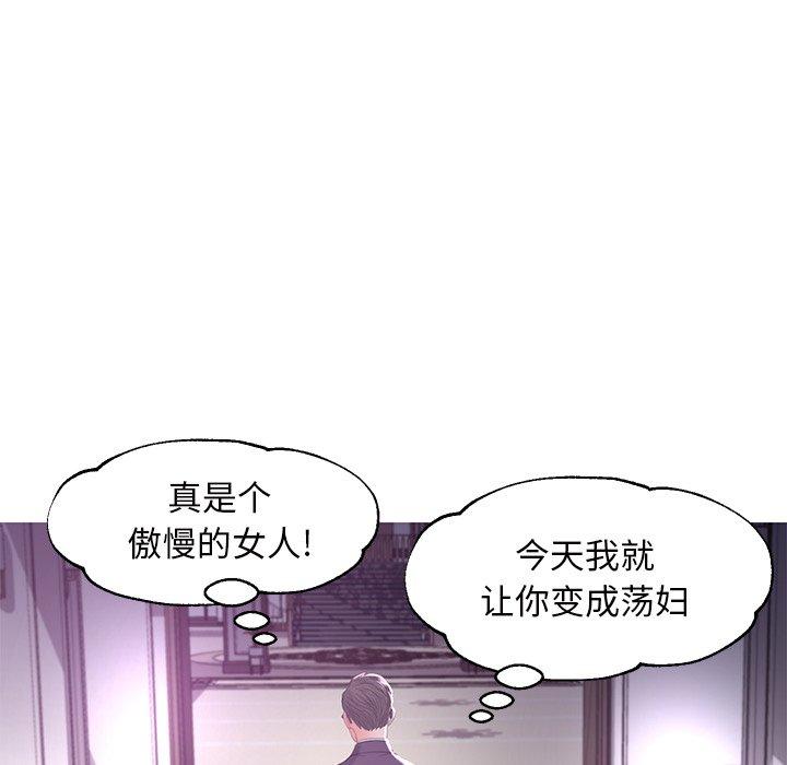 第46话 - 第130.jpg页