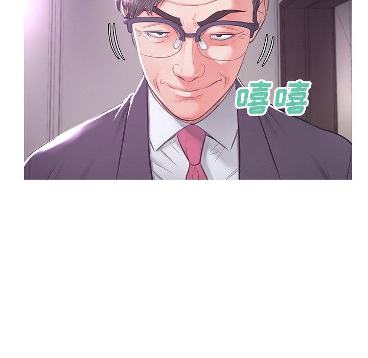 第46话 - 第133.jpg页