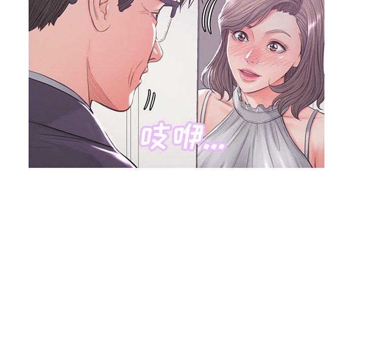 第46话 - 第136.jpg页