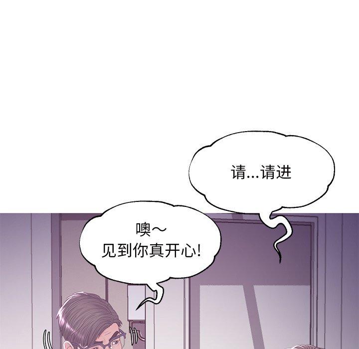 第46话 - 第137.jpg页