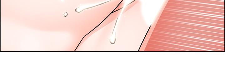 第15话-爽到失控的呻吟 - 第13.jpg页