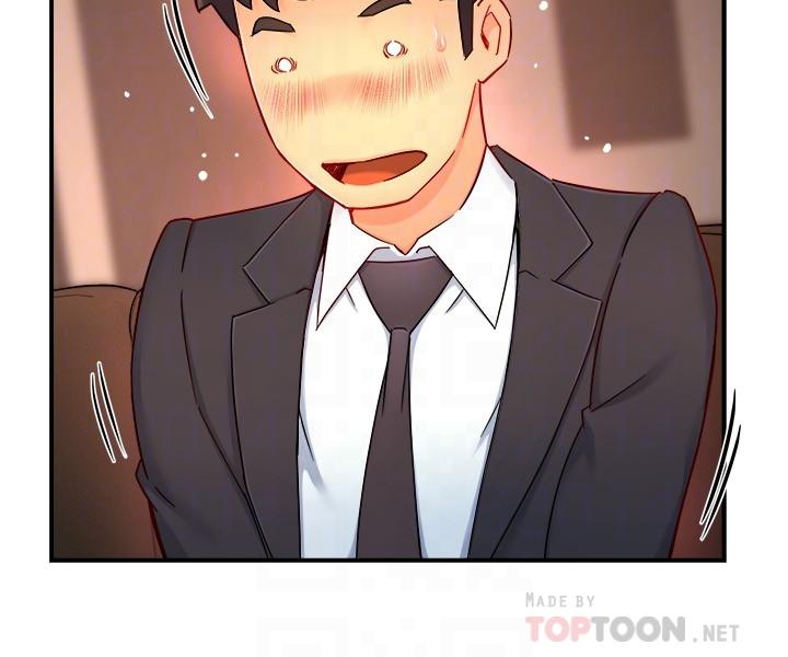 第45话-制服底下的吊带袜诱惑 - 第14.jpg页