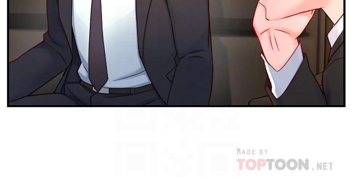 第45话-制服底下的吊带袜诱惑 - 第18.jpg页