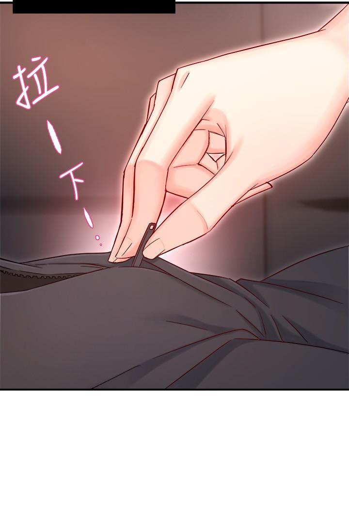 第45话-制服底下的吊带袜诱惑 - 第22.jpg页