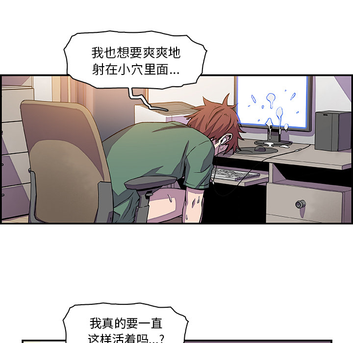 第7章 - 第35.jpg页