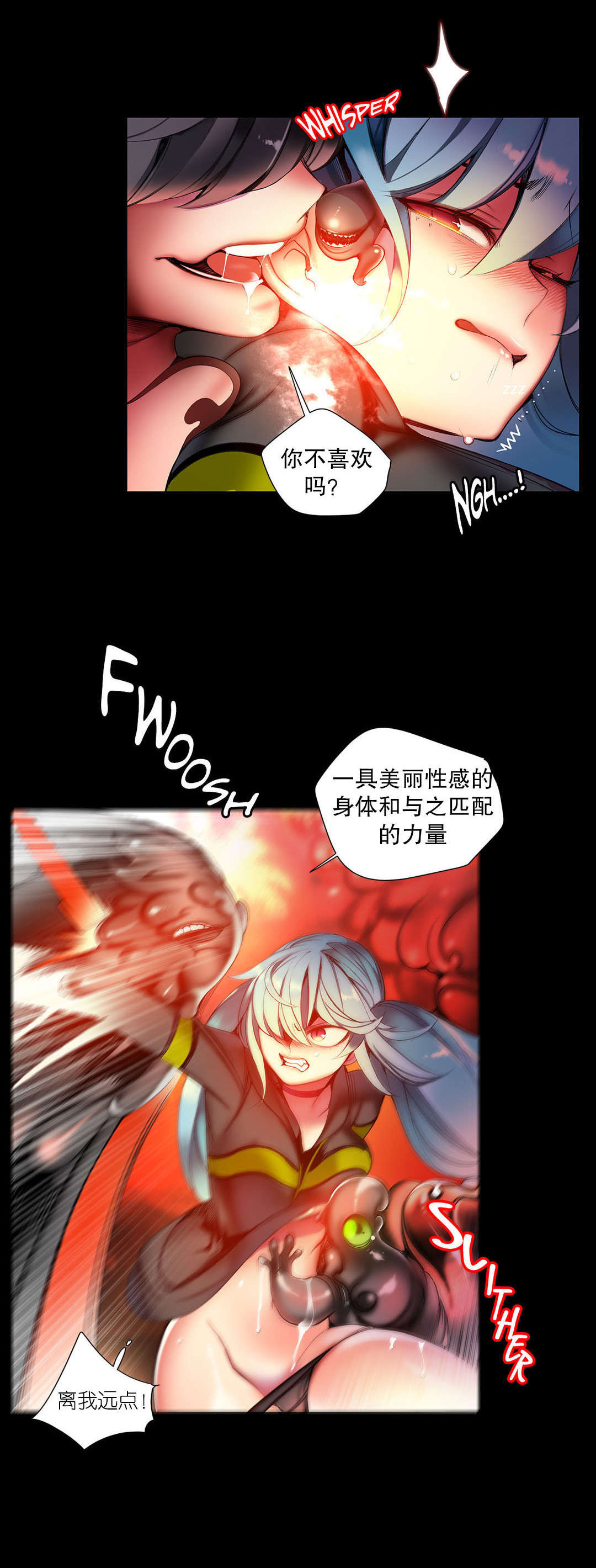 49 - 第16.jpg页