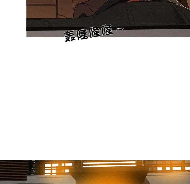 第6章 - 第80.jpg页