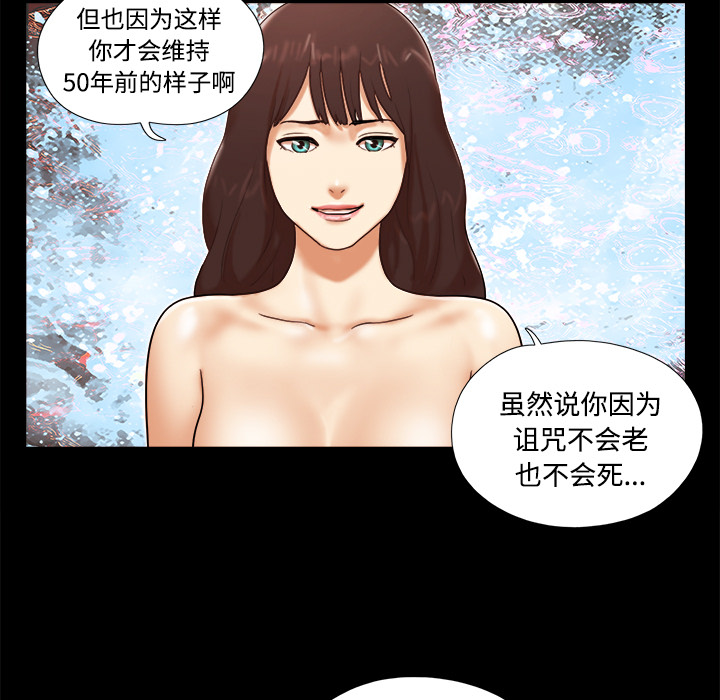 18 - 第21.jpg页
