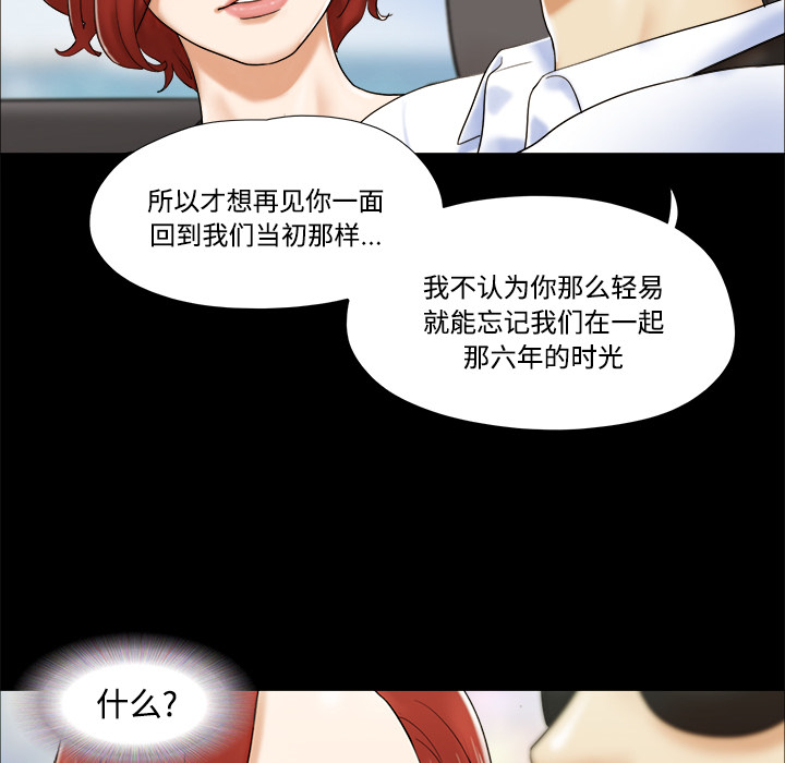 2 - 第57.jpg页