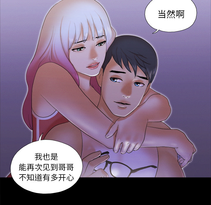 23 - 第71.jpg页