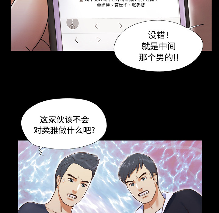 6 - 第42.jpg页