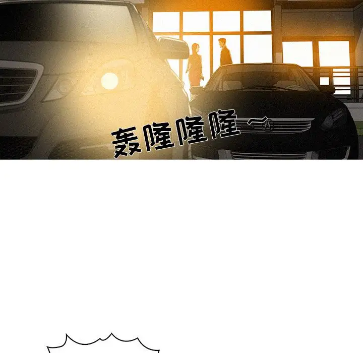 第6章 - 第81.jpg页