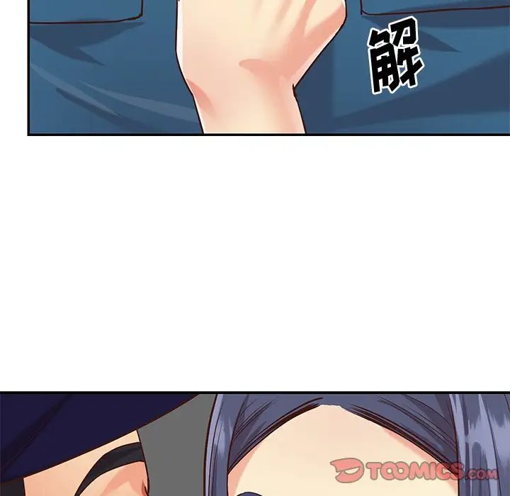 第40话 - 第66.jpg页