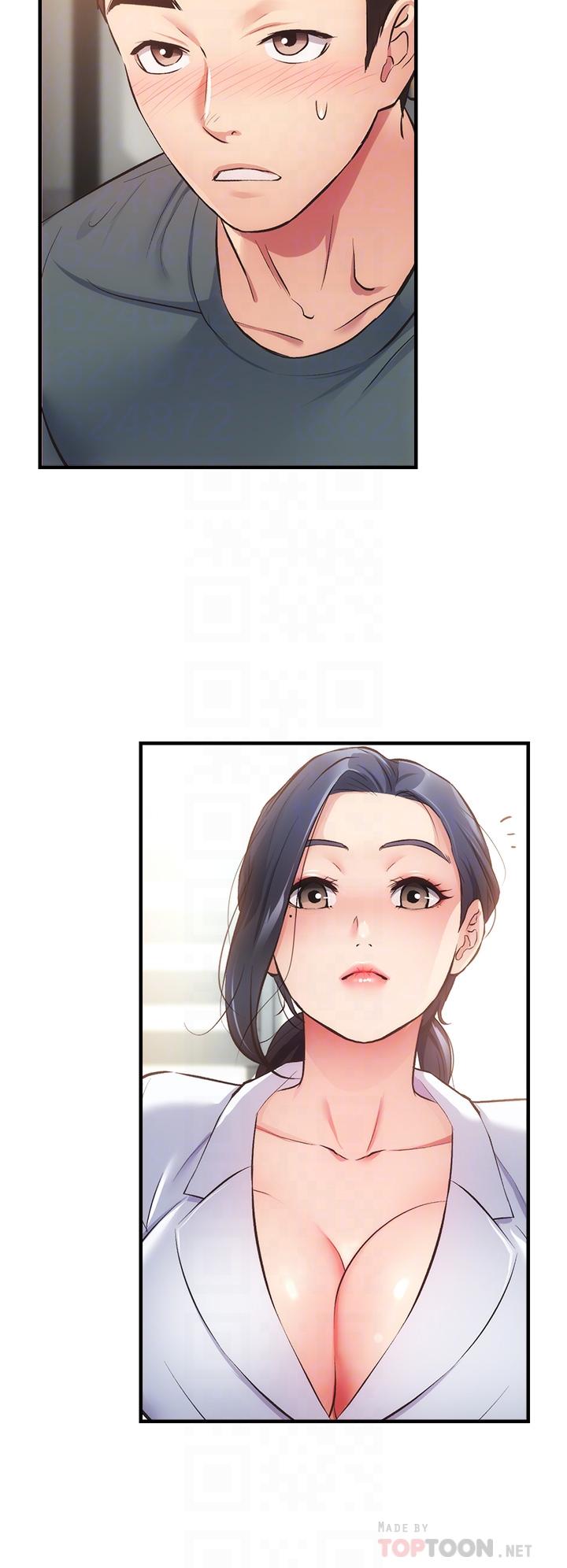 第44话-弟妹的特殊治疗法 - 第8.jpg页