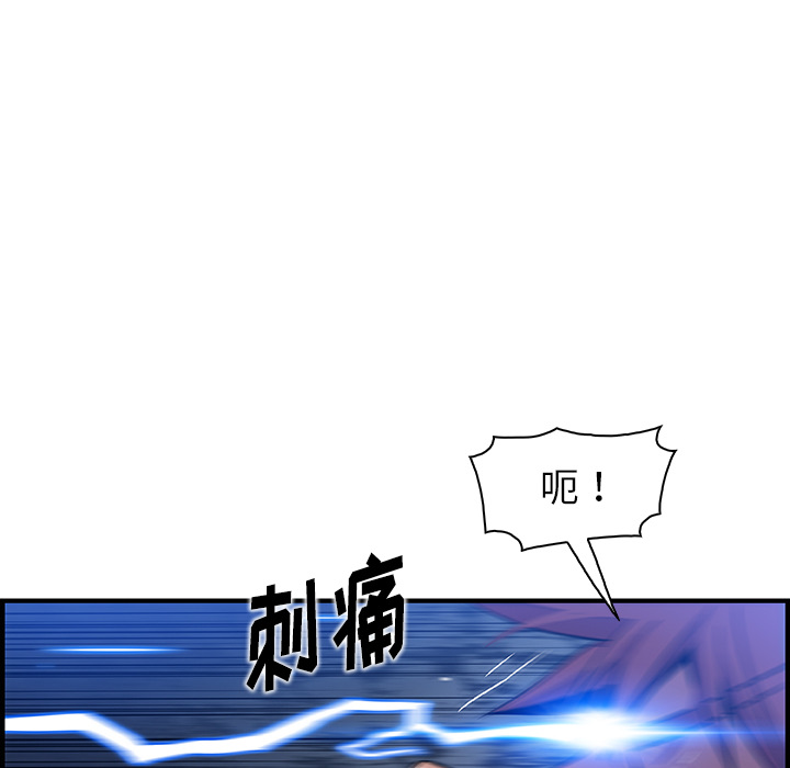 第37章 - 第72.jpg页