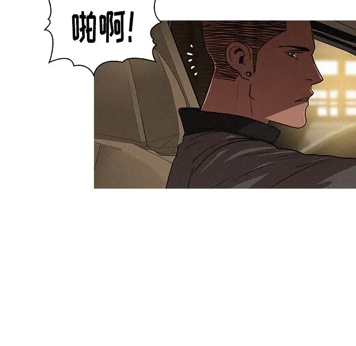 第6章 - 第82.jpg页