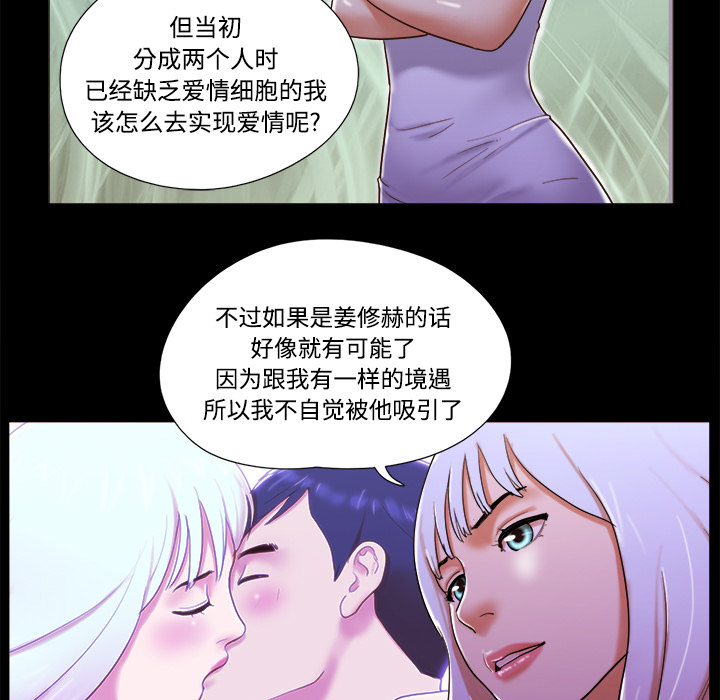 19 - 第31.jpg页