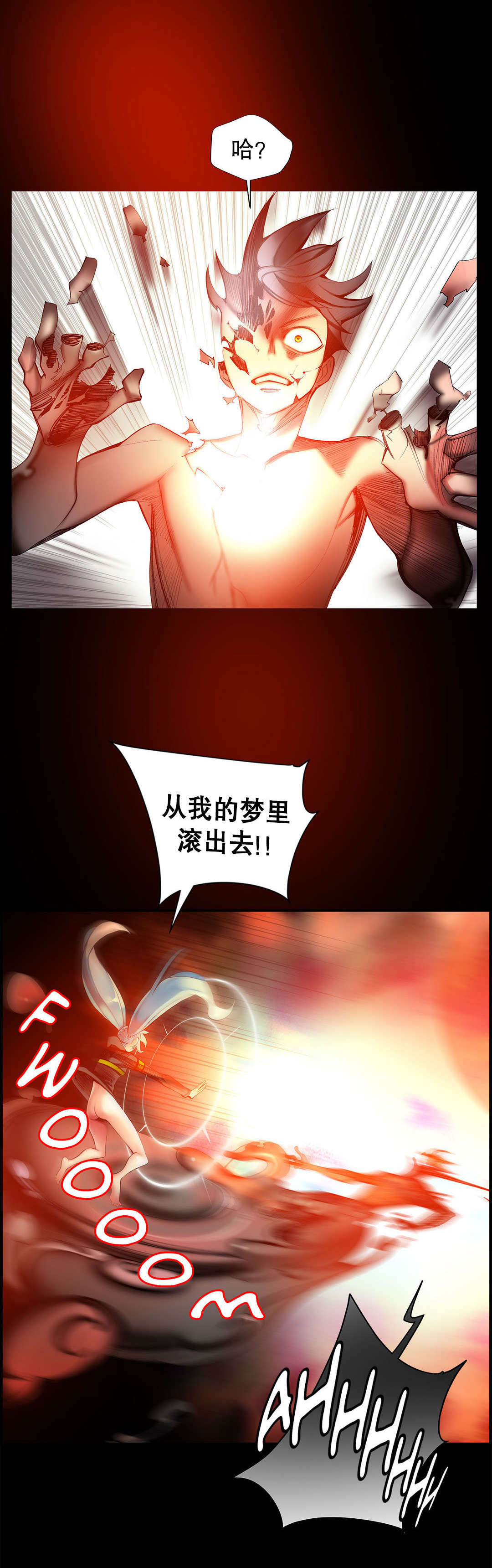 50 - 第4.jpg页