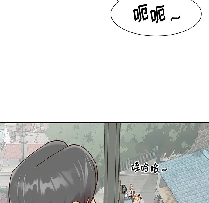 第40话 - 第72.jpg页