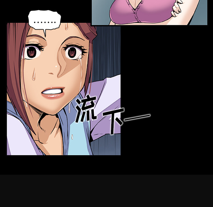 第34章 - 第59.jpg页