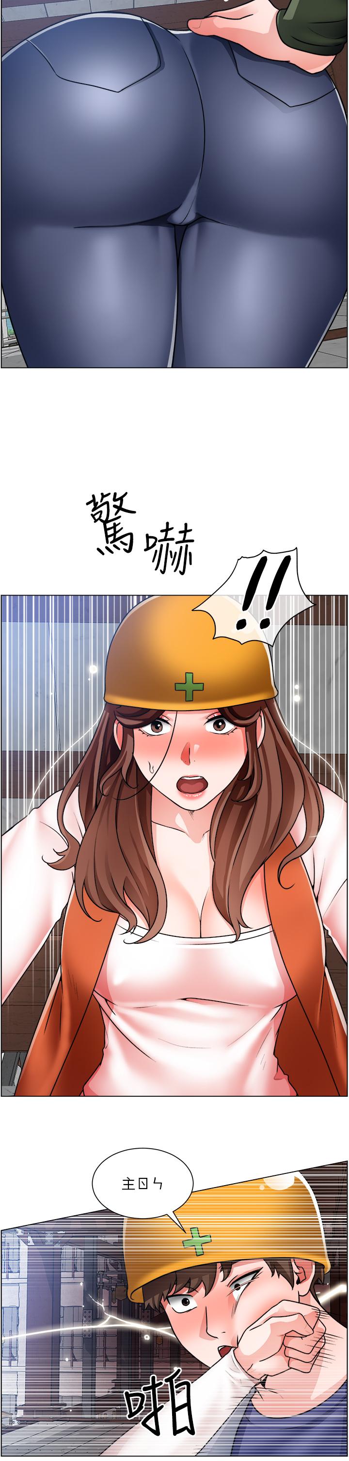 第17话-工地抵挡不住的诱惑 - 第32.jpg页