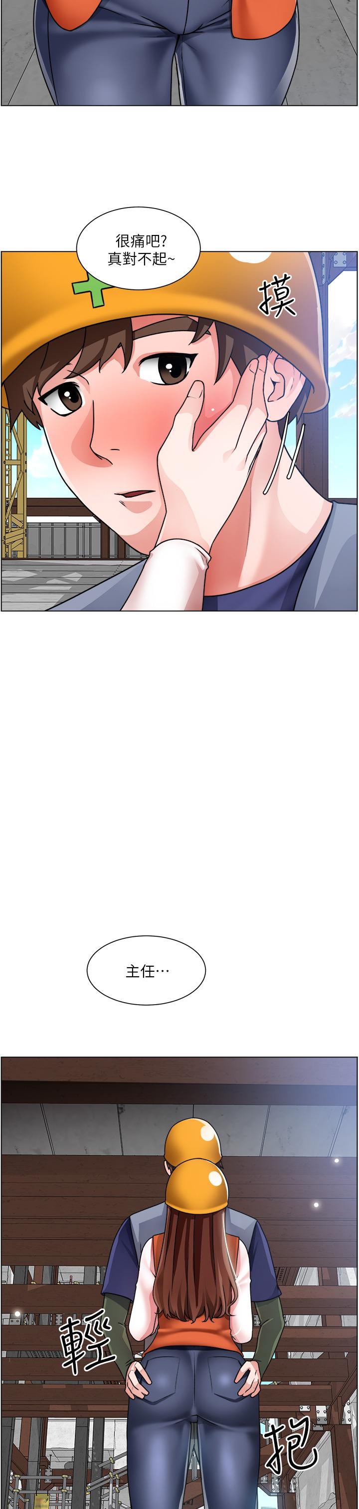 第17话-工地抵挡不住的诱惑 - 第34.jpg页