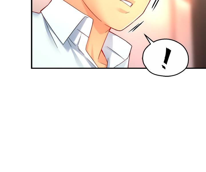 第47话-把裤子脱掉 - 第22.jpg页