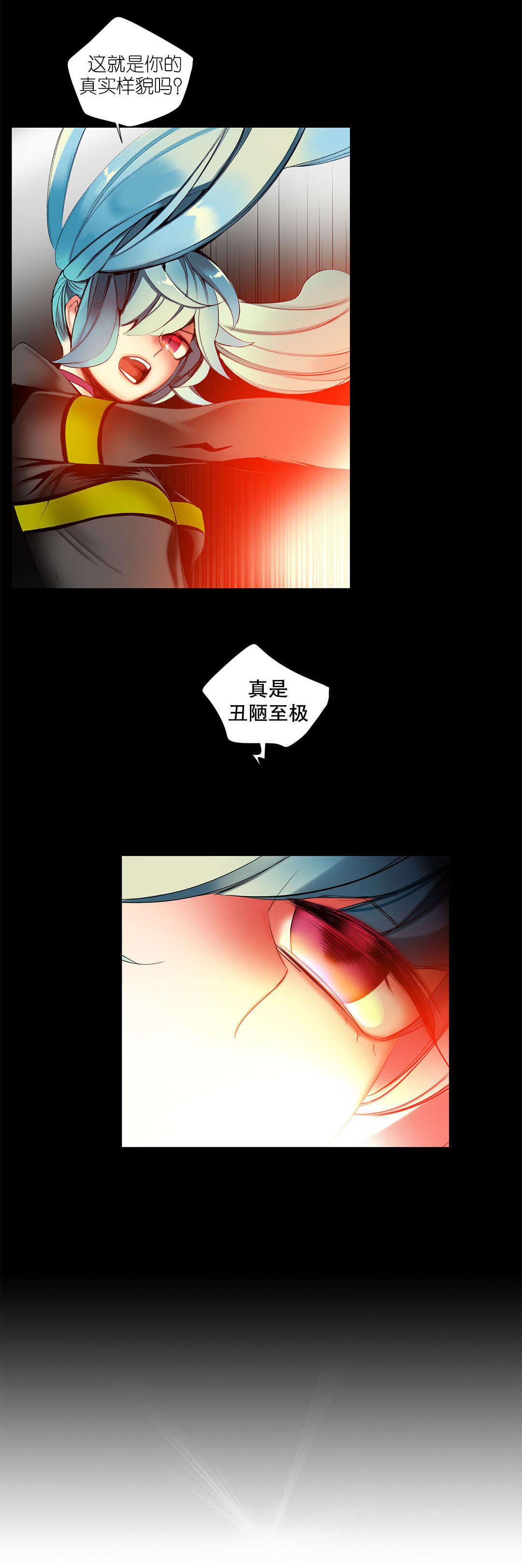 50 - 第6.jpg页