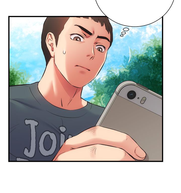 第46话-在治疗室内享受刺激的弟妹 - 第29.jpg页