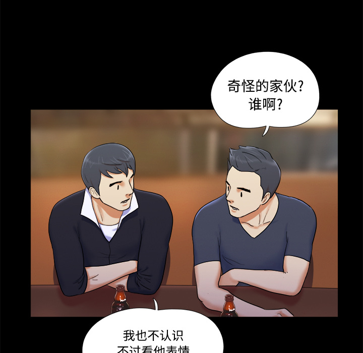 6 - 第29.jpg页