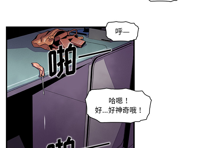 第38章 - 第4.jpg页