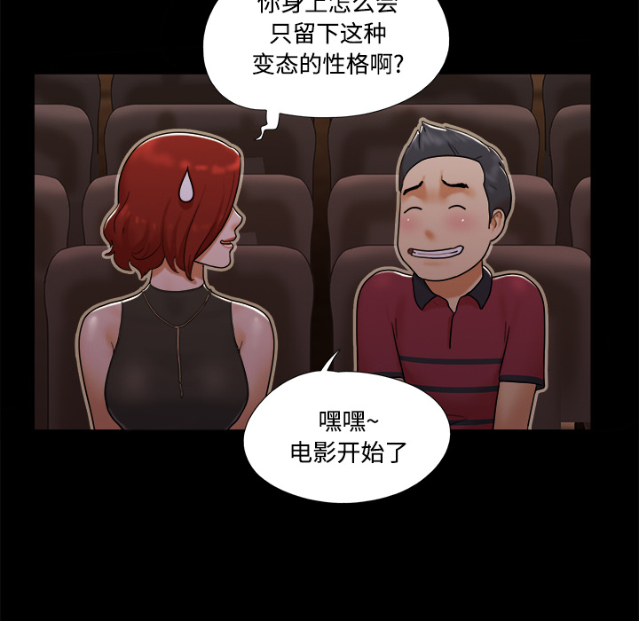16 - 第36.jpg页