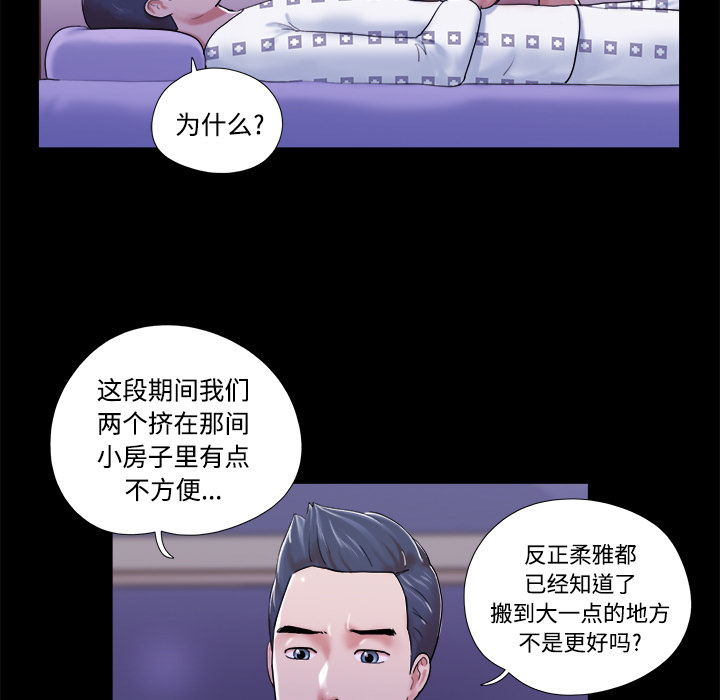 10 - 第35.jpg页