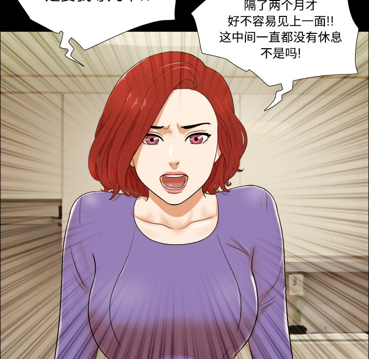 1 - 第22.jpg页