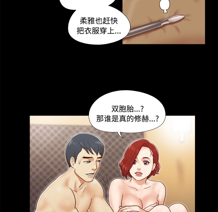 9 - 第11.jpg页