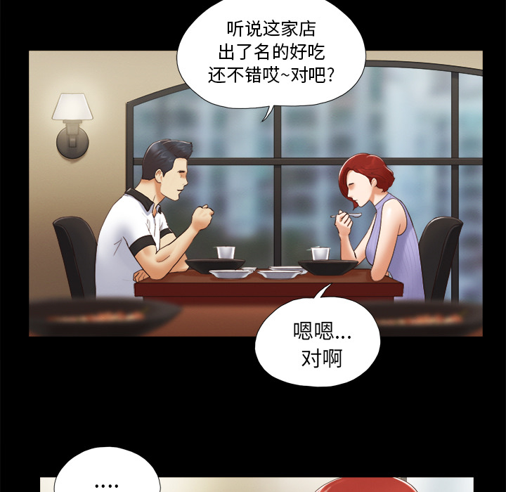 23 - 第5.jpg页