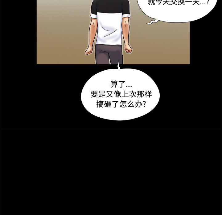 5 - 第72.jpg页