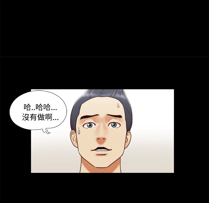 5 - 第23.jpg页