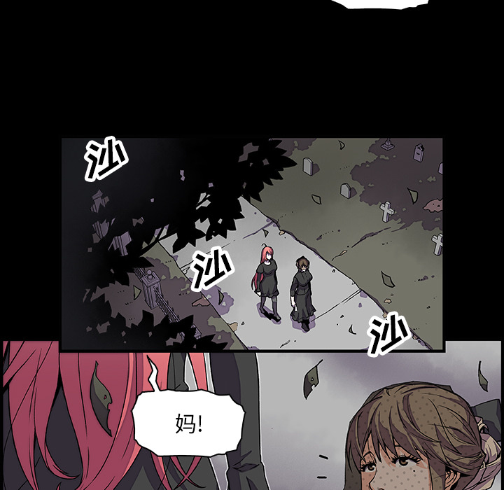 第12章 - 第9.jpg页