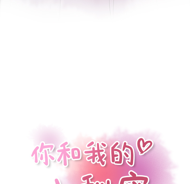 第4章 - 第23.jpg页