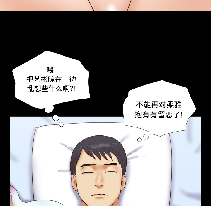 17 - 第25.jpg页