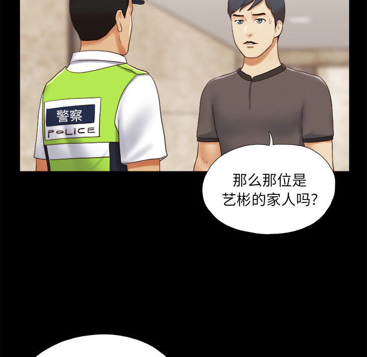 23 - 第18.jpg页