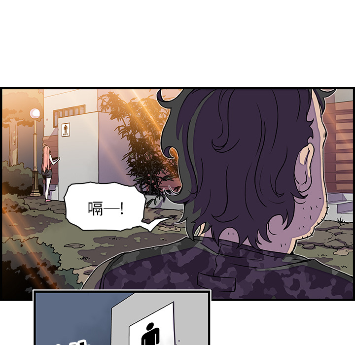 第13章 - 第51.jpg页